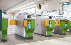 駅近物件